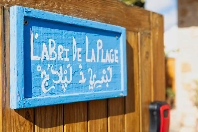 Villa L'Abri de la Plage